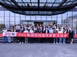 SDG集團(tuán)協(xié)緯建筑智能交流會(huì)邀請(qǐng)伙伴 追求卓越 航向未來(lái)                                                                                                                          
